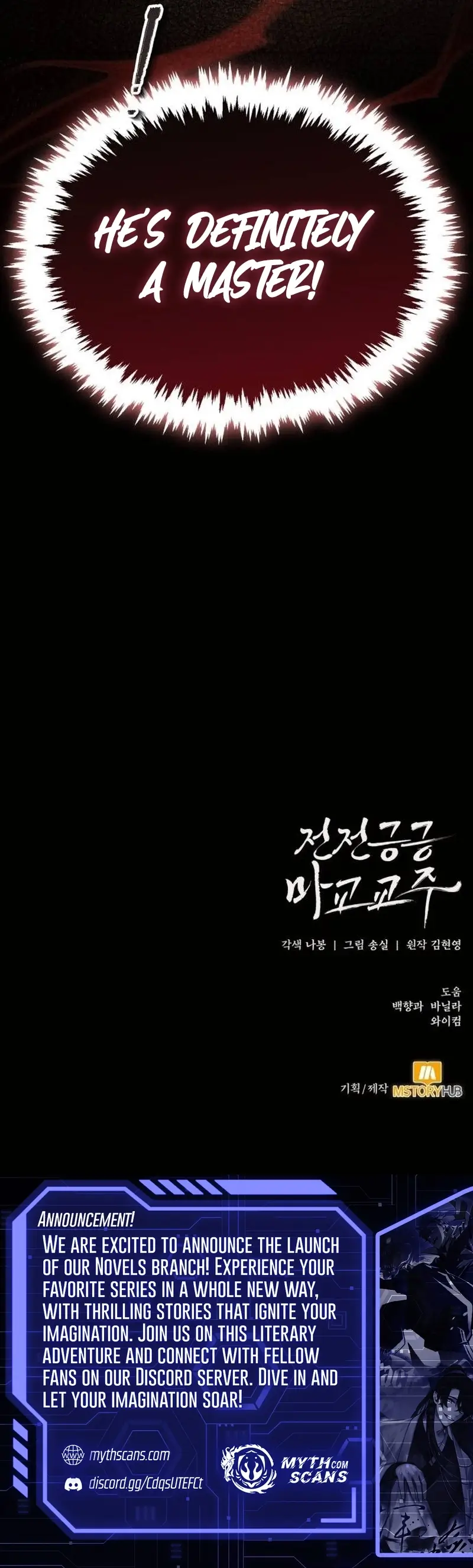 Read The Reluctant Demon Cult Leader Manga Online