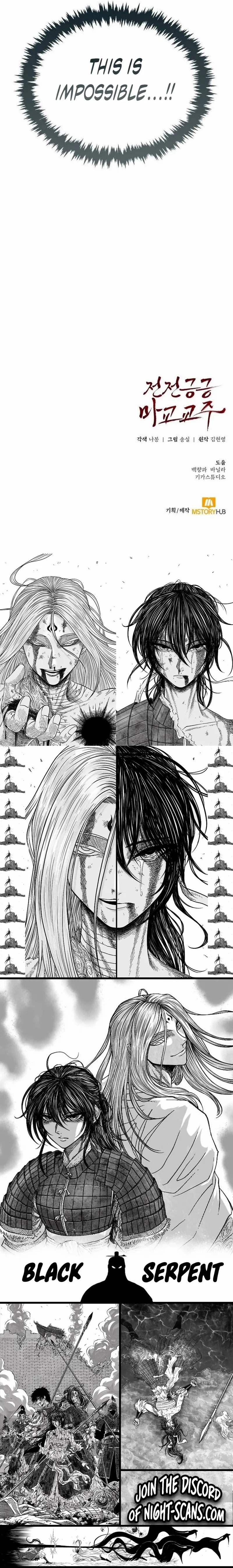 Read The Reluctant Demon Cult Leader Manga Online