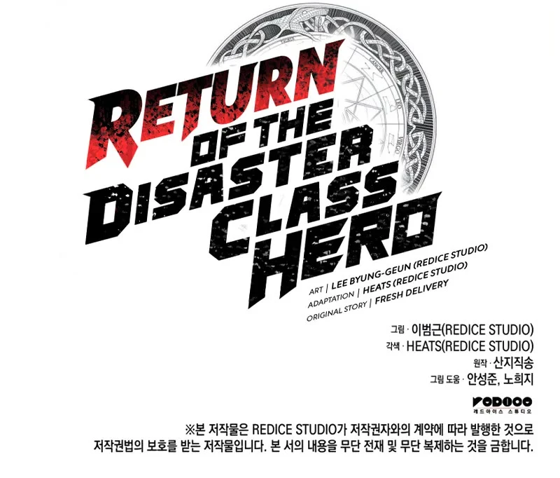 Read The Return of the Disaster-Class Hero Manga Online