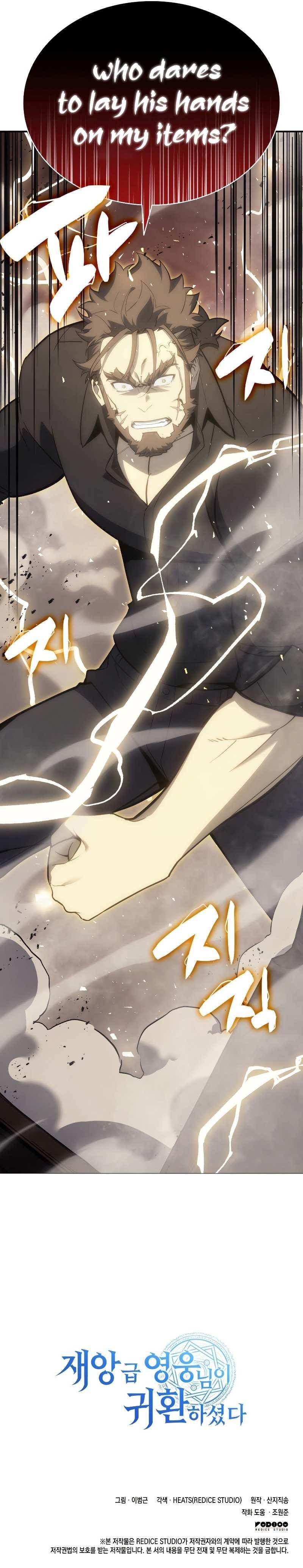 Read The Return of the Disaster-Class Hero Manga Online