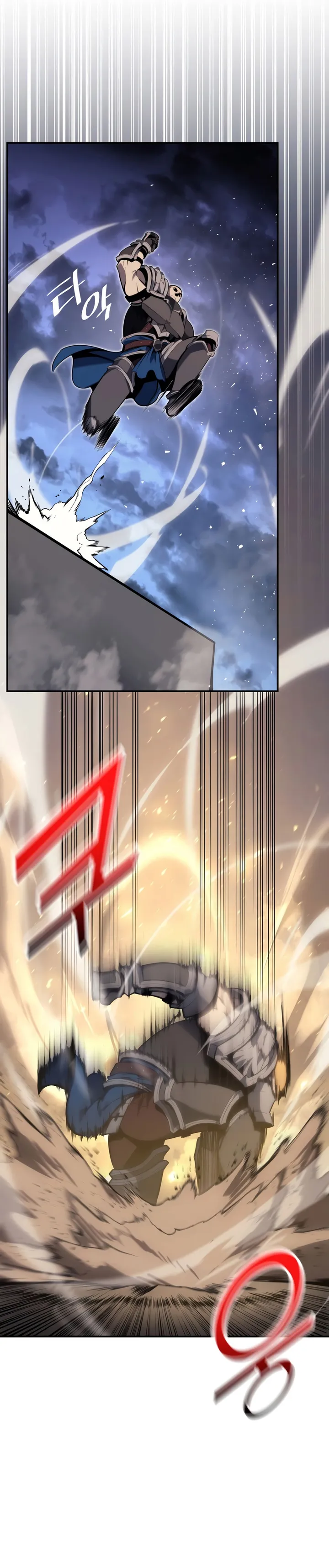 Read The Return of the Disaster-Class Hero Manga Online