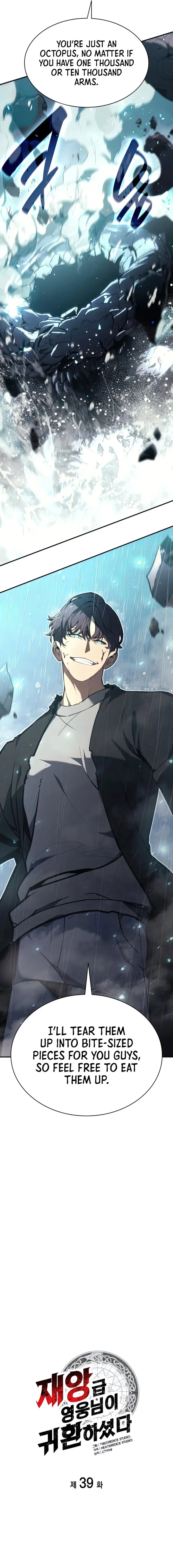 Read The Return of the Disaster-Class Hero Manga Online