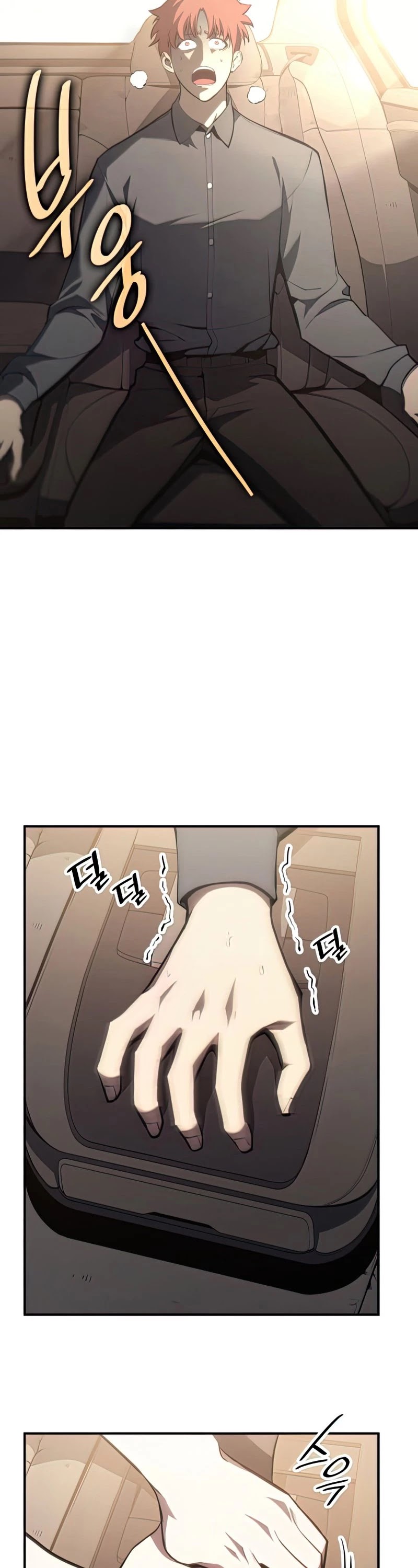 Read The Return of the Disaster-Class Hero Manga Online