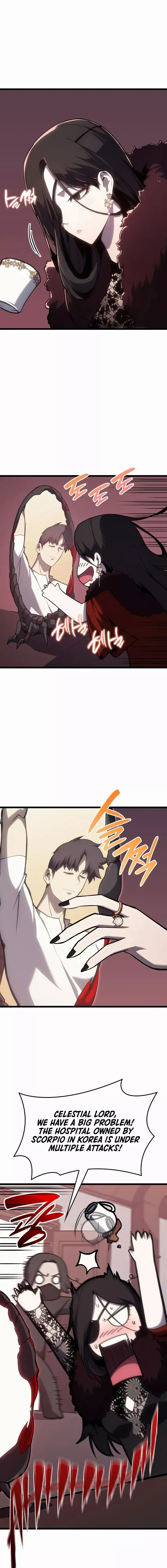 Read The Return of the Disaster-Class Hero Manga Online