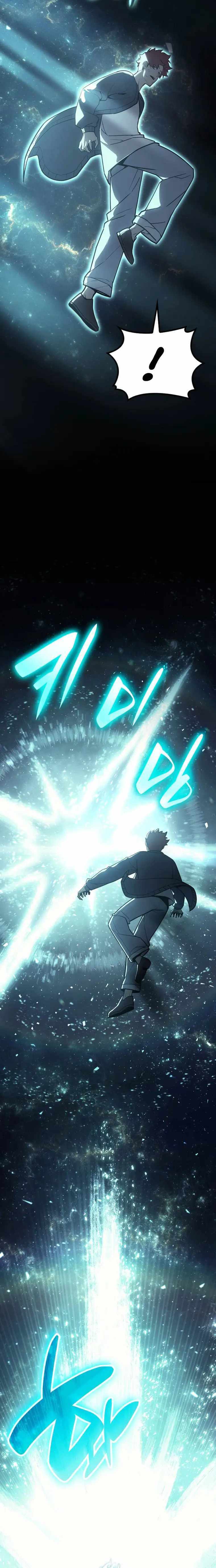 Read The Return of the Disaster-Class Hero Manga Online