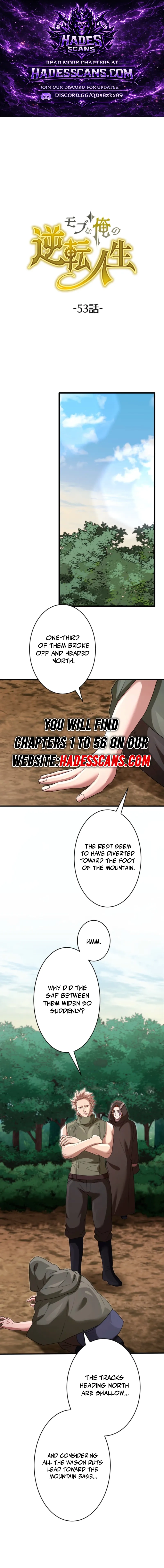 Read The Reversal of My Life as a Mob Character Manga Online