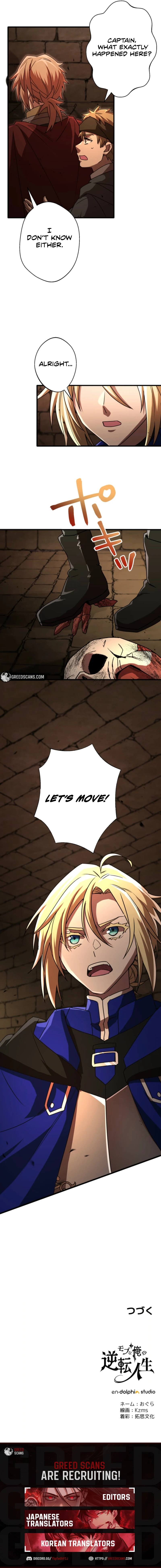 Read The Reversal of My Life as a Mob Character Manga Online