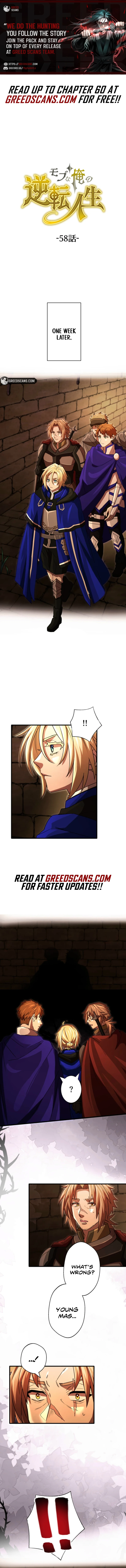 Read The Reversal of My Life as a Mob Character Manga Online