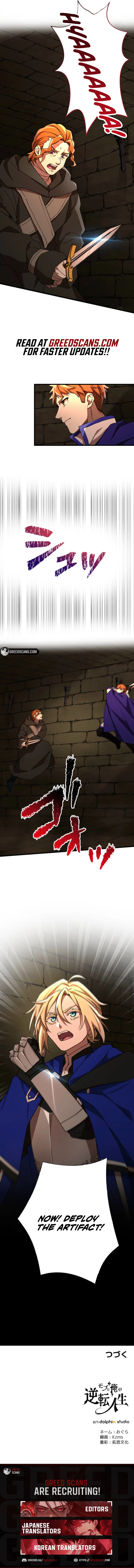 Read The Reversal of My Life as a Mob Character Manga Online