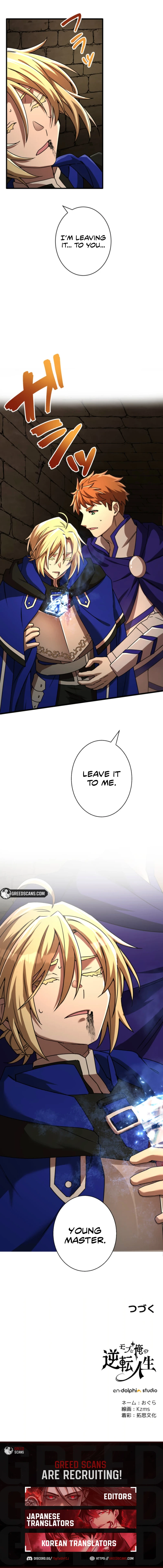 Read The Reversal of My Life as a Mob Character Manga Online
