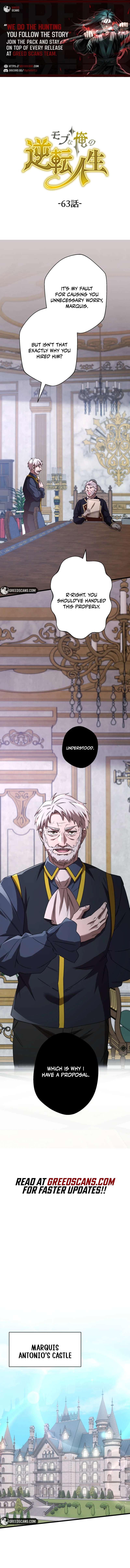 Read The Reversal of My Life as a Mob Character Manga Online