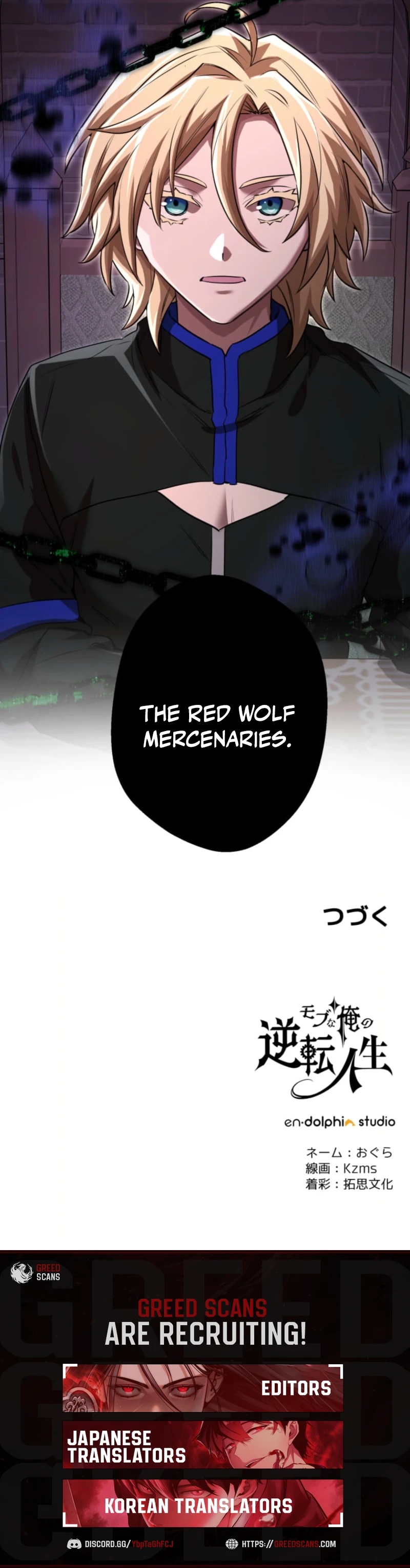Read The Reversal of My Life as a Mob Character Manga Online
