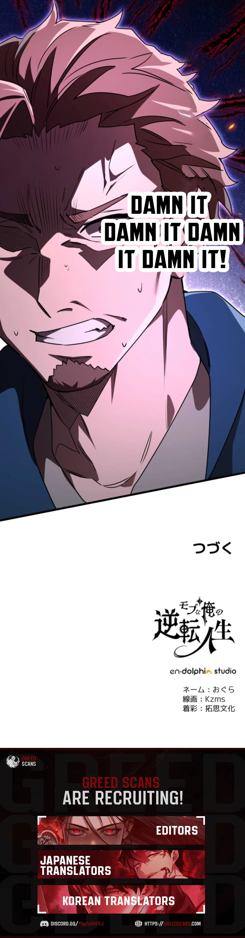 Read The Reversal of My Life as a Mob Character Manga Online