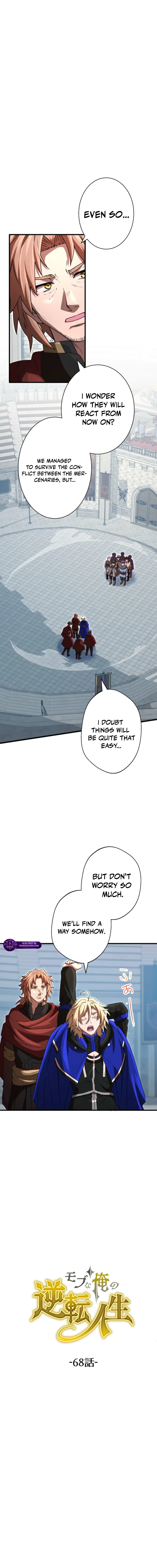 Read The Reversal of My Life as a Mob Character Manga Online