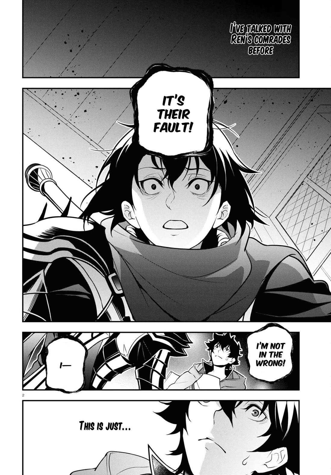 Read The Rising Of The Shield Hero Manga Online