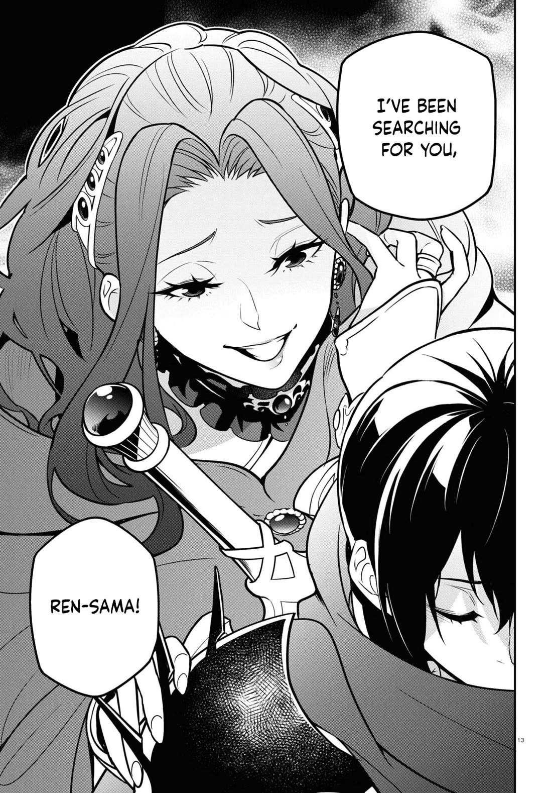 Read The Rising Of The Shield Hero Manga Online