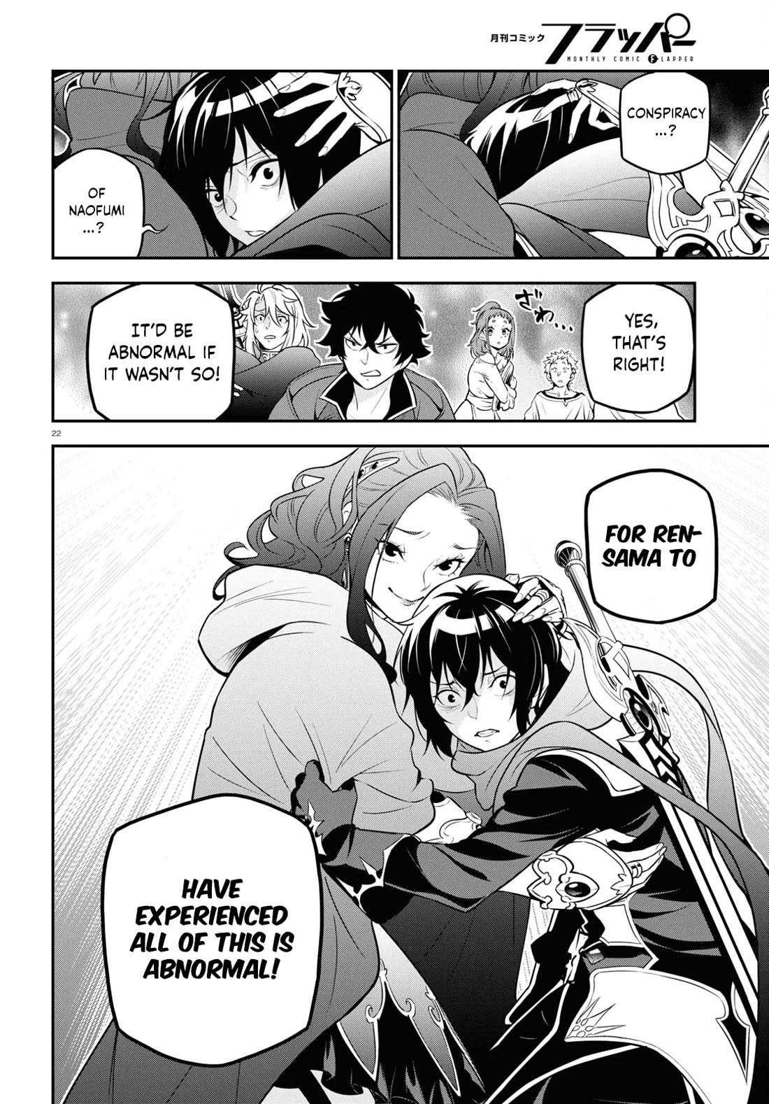 Read The Rising Of The Shield Hero Manga Online
