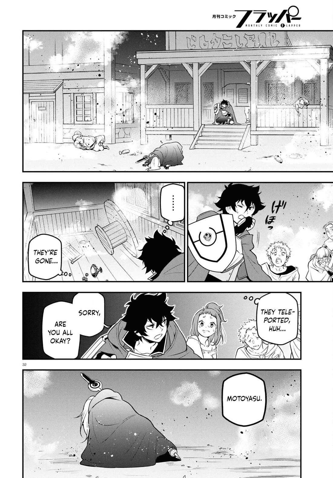 Read The Rising Of The Shield Hero Manga Online