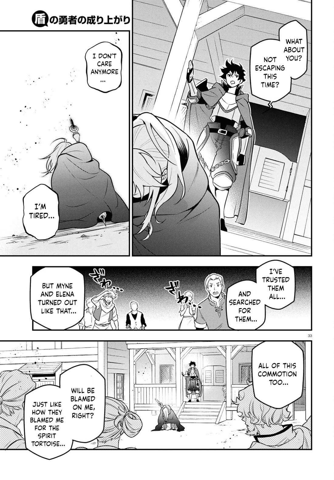 Read The Rising Of The Shield Hero Manga Online