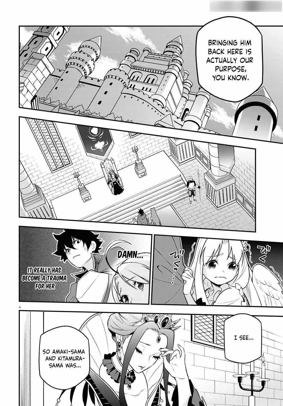 Read The Rising Of The Shield Hero Manga Online