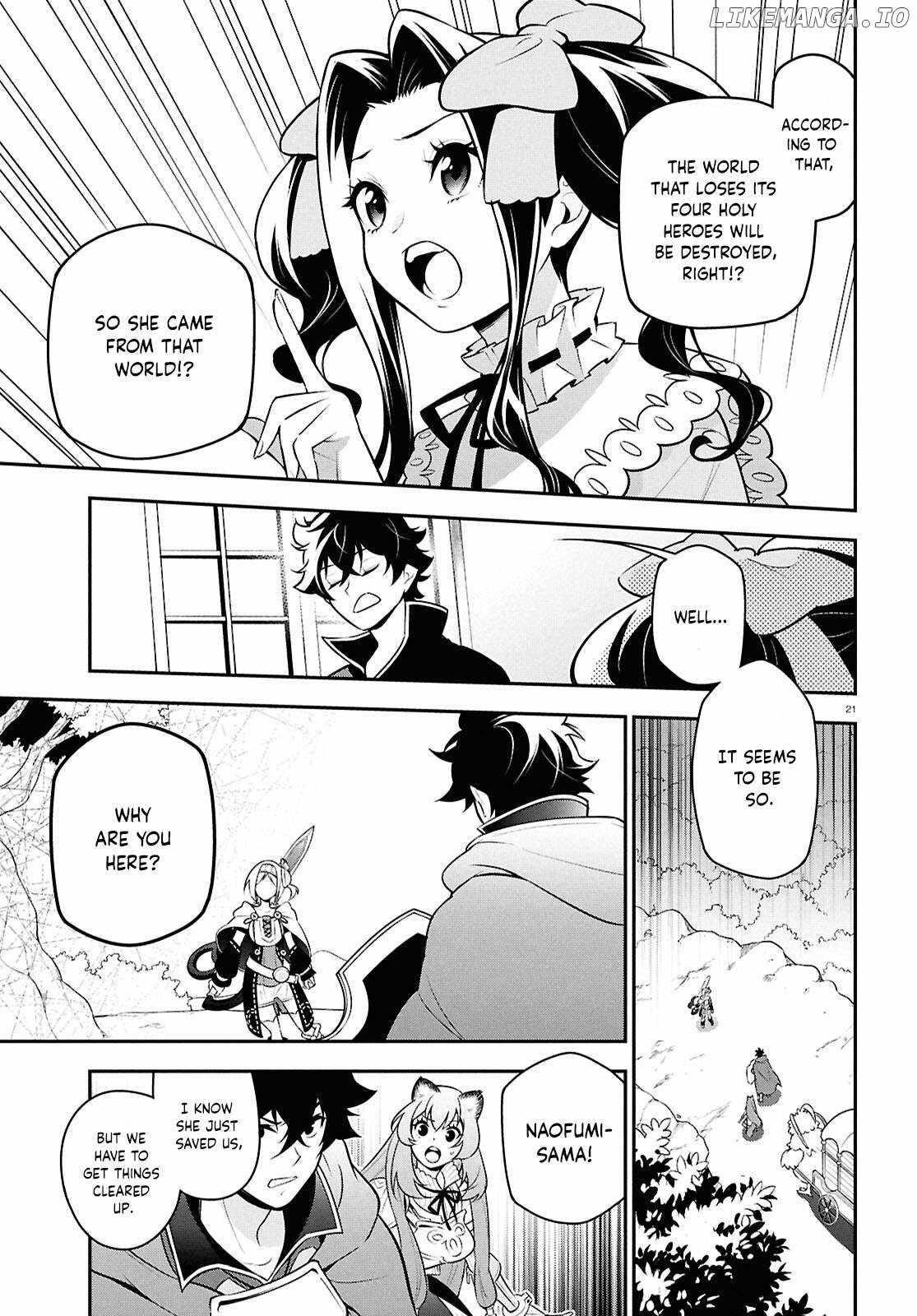 Read The Rising Of The Shield Hero Manga Online