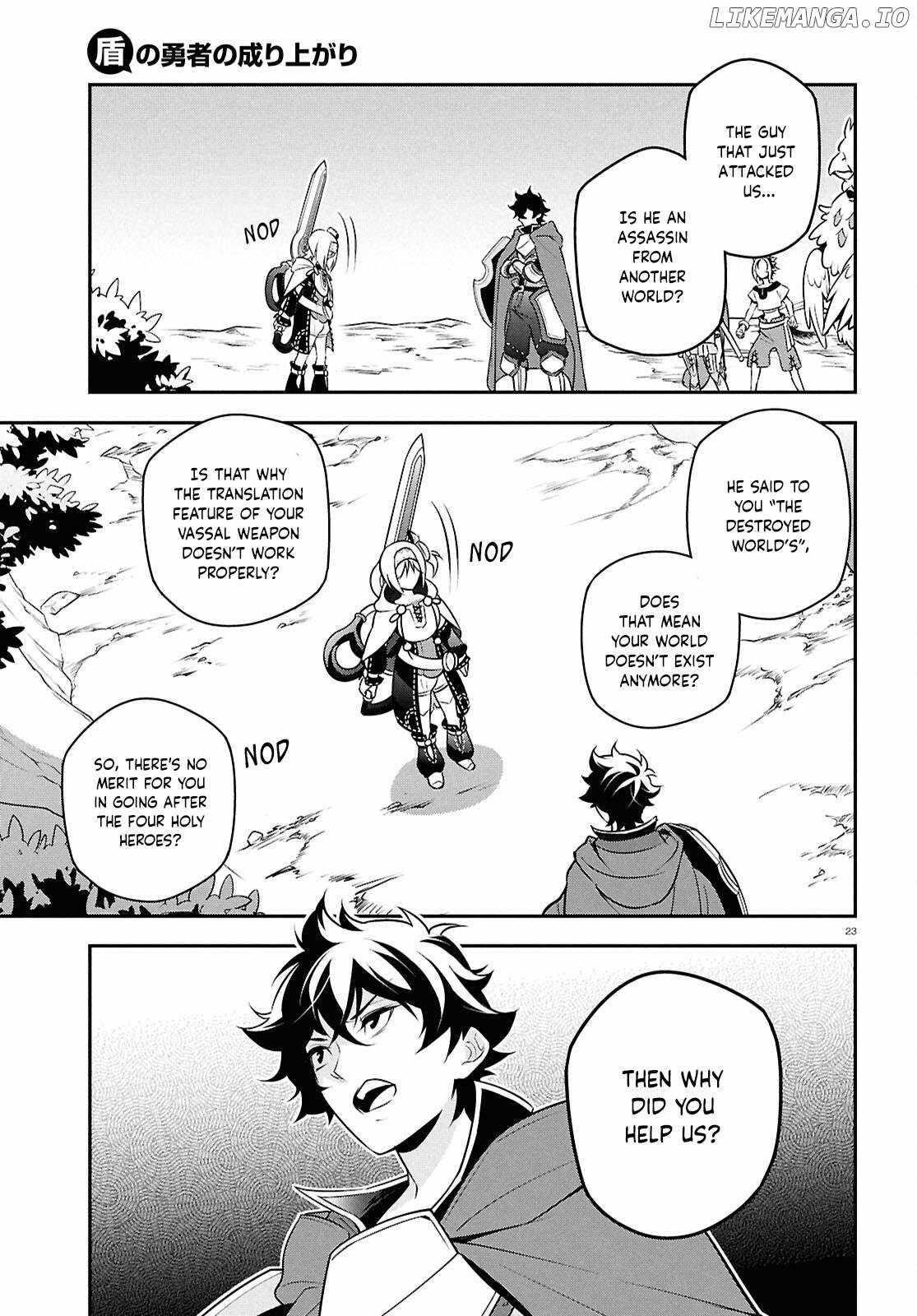 Read The Rising Of The Shield Hero Manga Online