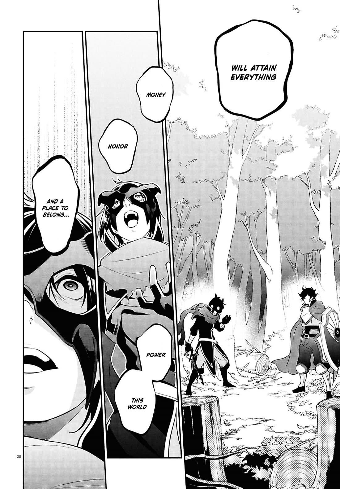 Read The Rising Of The Shield Hero Manga Online