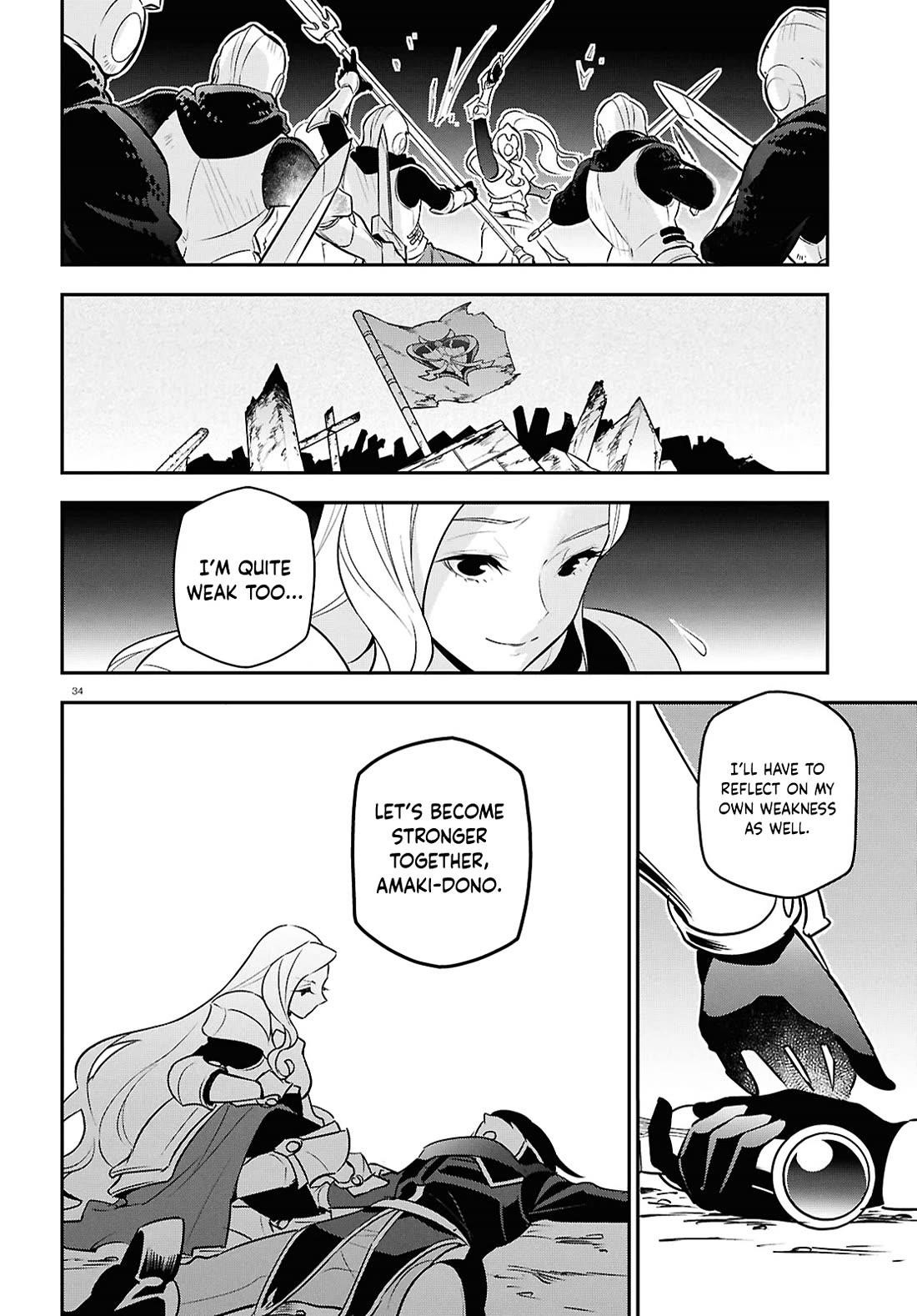 Read The Rising Of The Shield Hero Manga Online