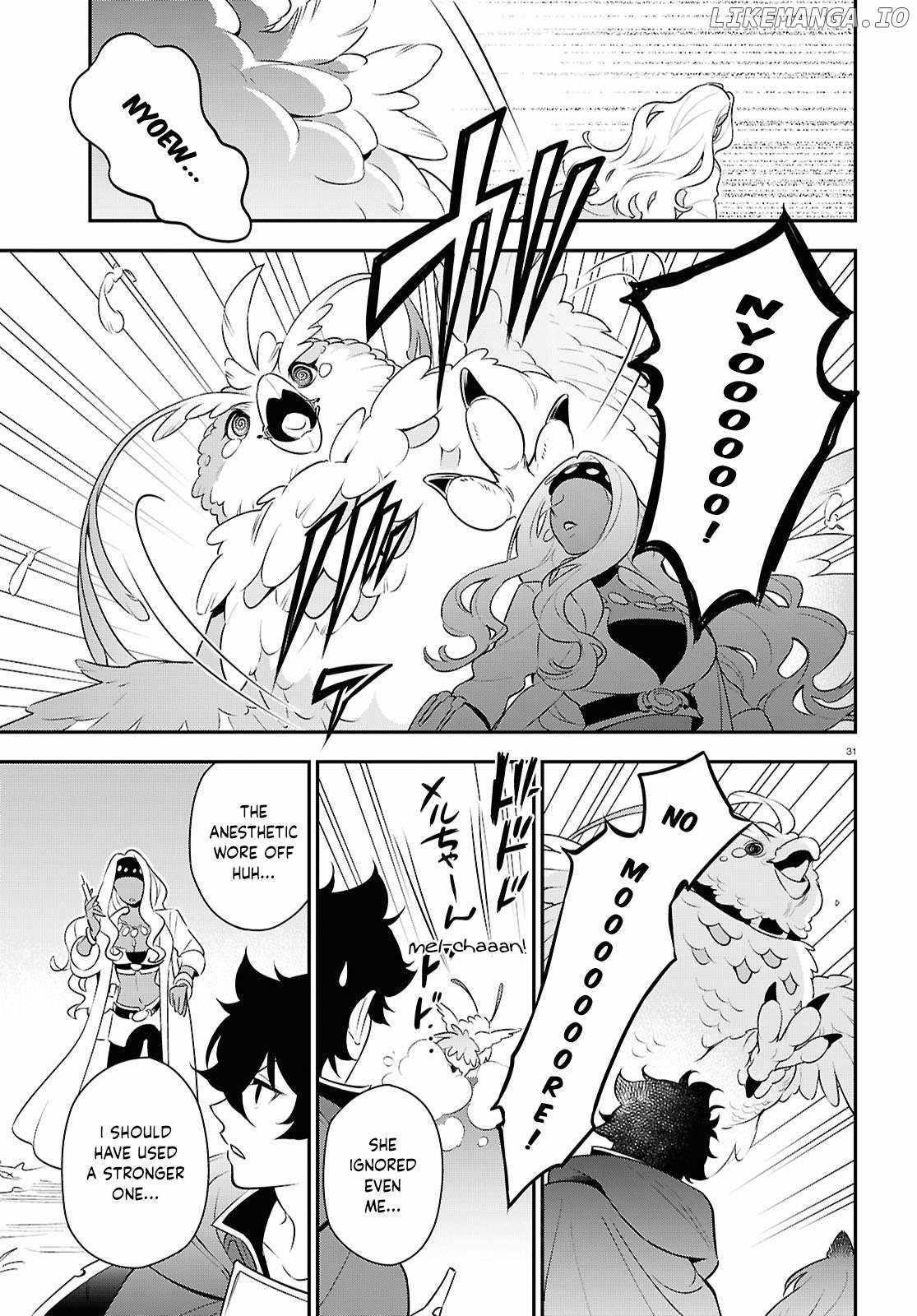 Read The Rising Of The Shield Hero Manga Online