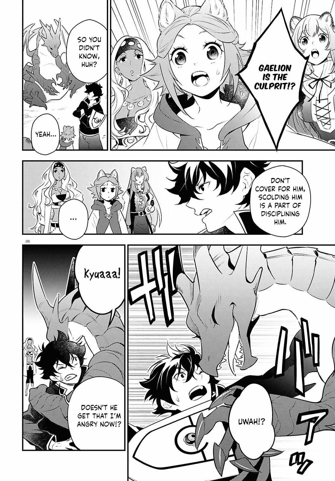 Read The Rising Of The Shield Hero Manga Online