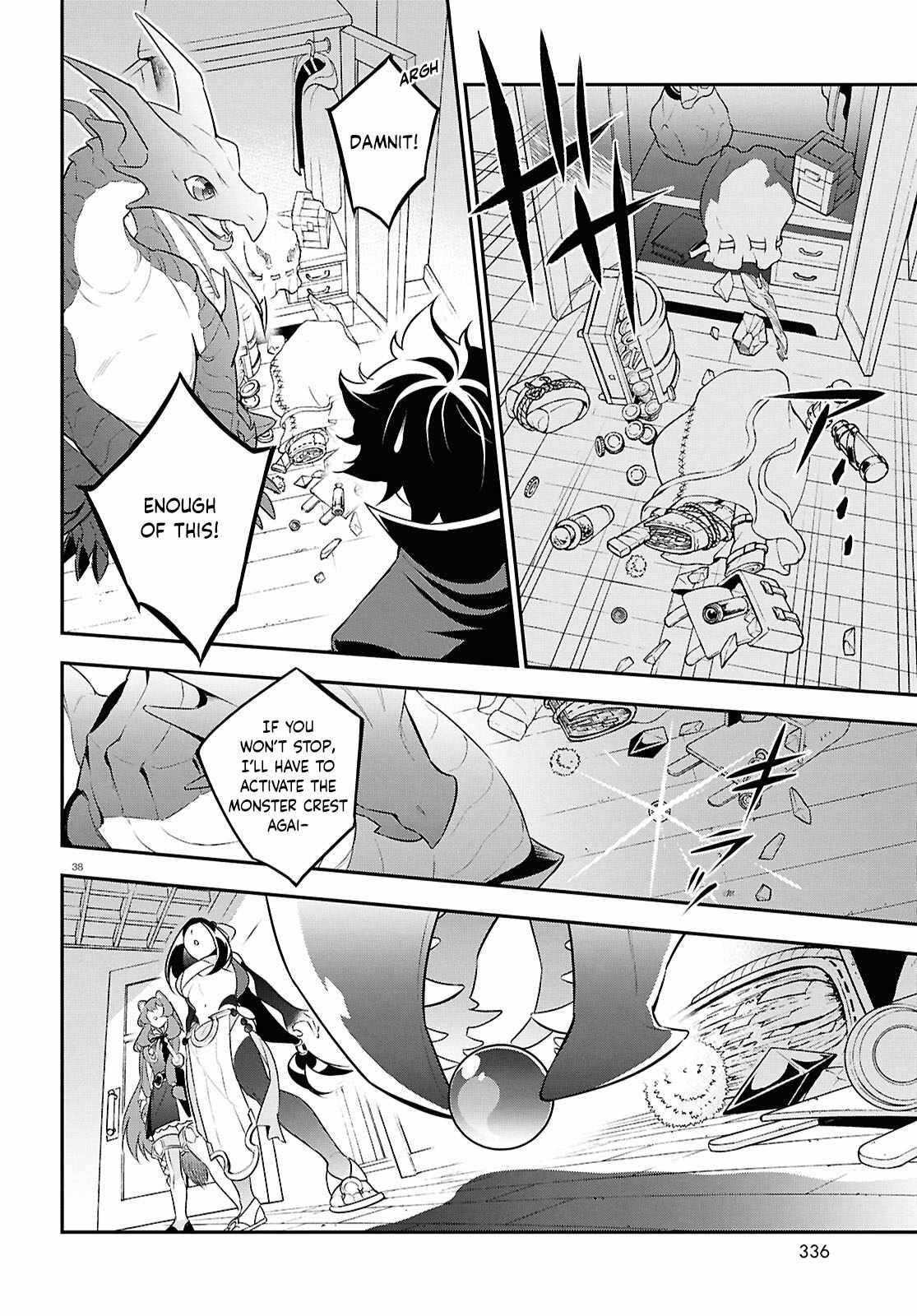 Read The Rising Of The Shield Hero Manga Online