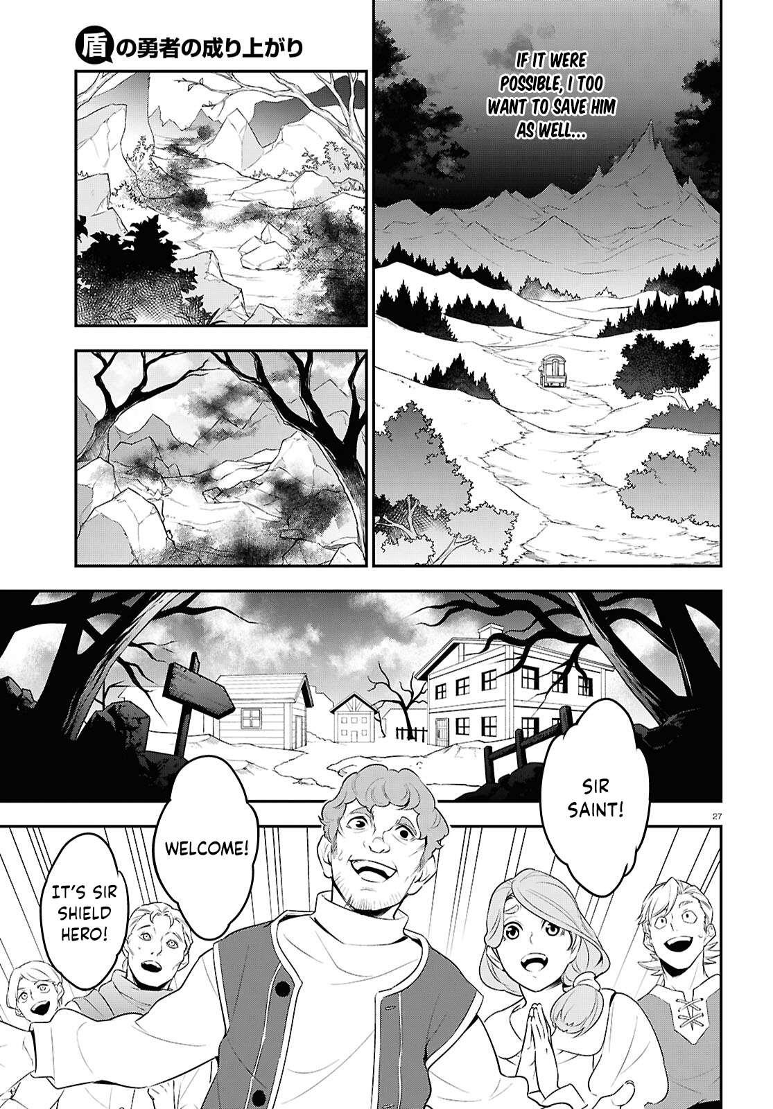 Read The Rising Of The Shield Hero Manga Online