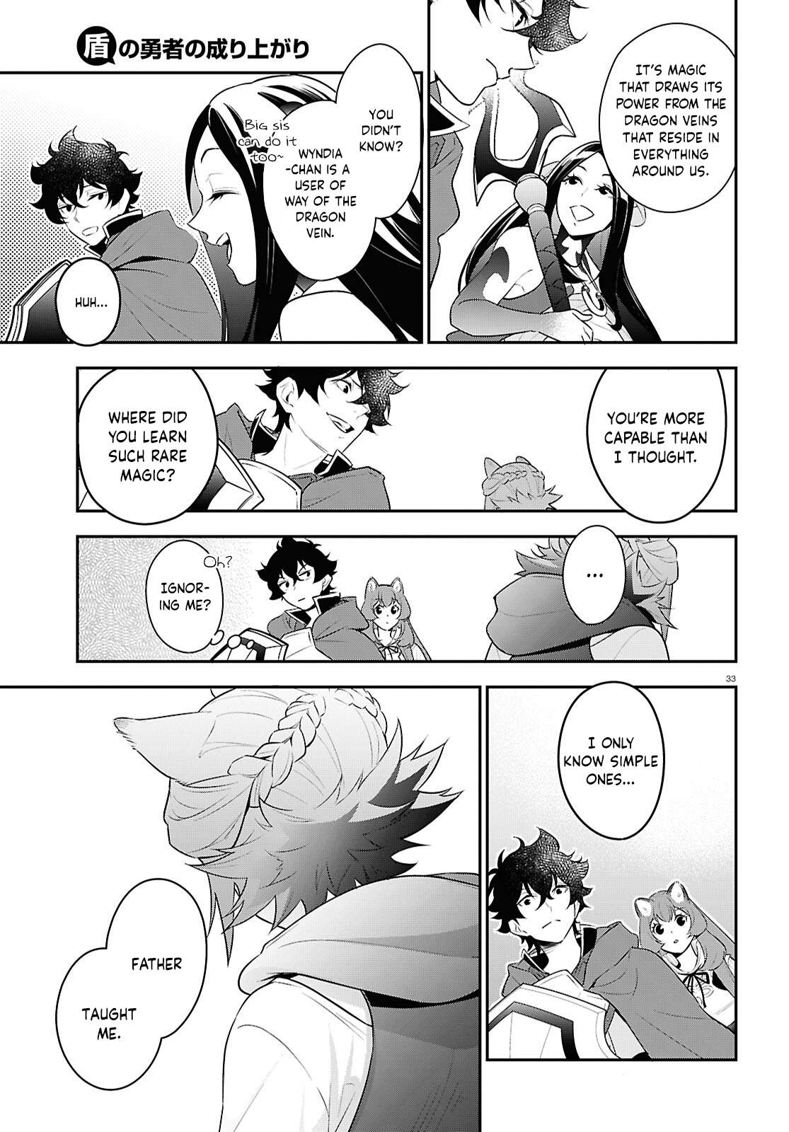 Read The Rising Of The Shield Hero Manga Online