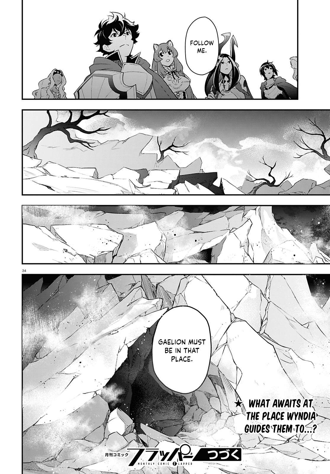 Read The Rising Of The Shield Hero Manga Online