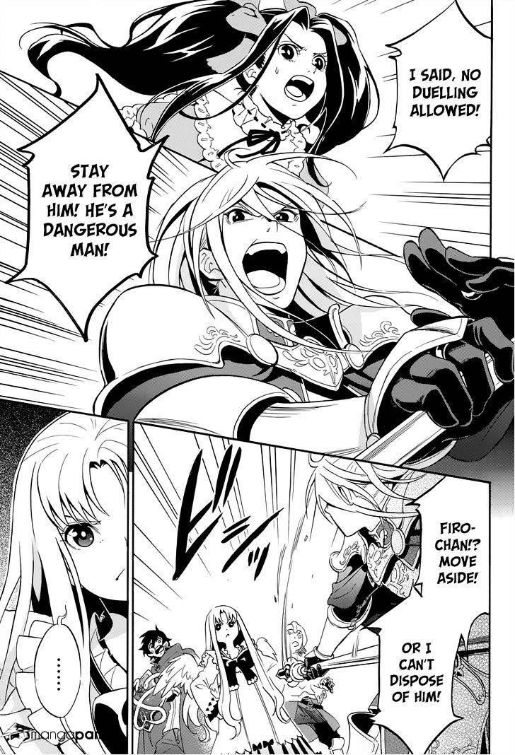 Read The Rising Of The Shield Hero Manga Online