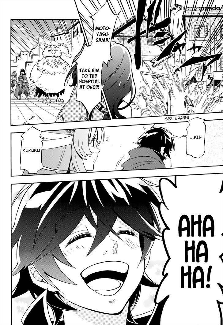 Read The Rising Of The Shield Hero Manga Online