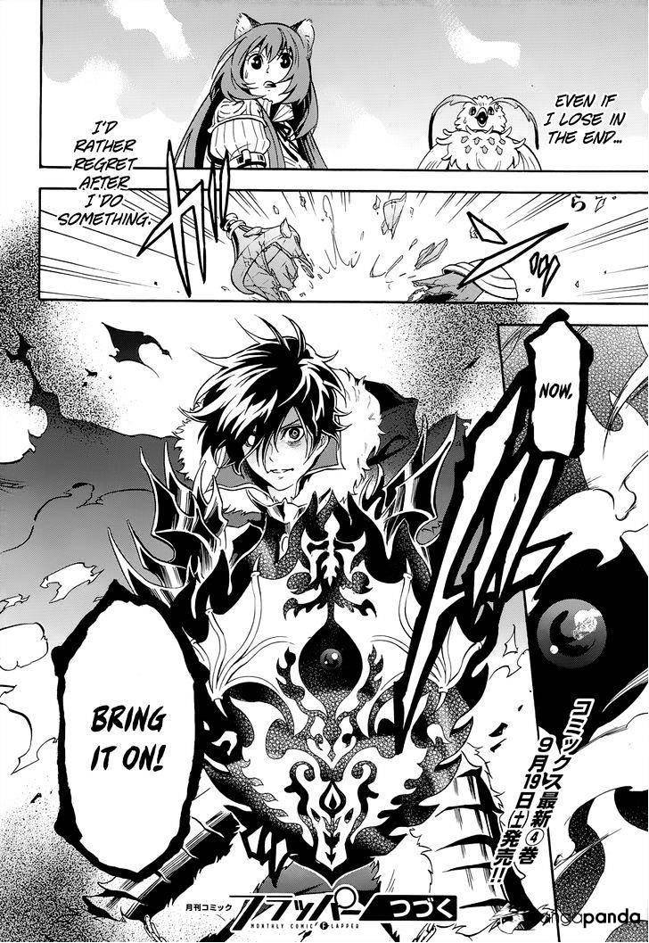 Read The Rising Of The Shield Hero Manga Online