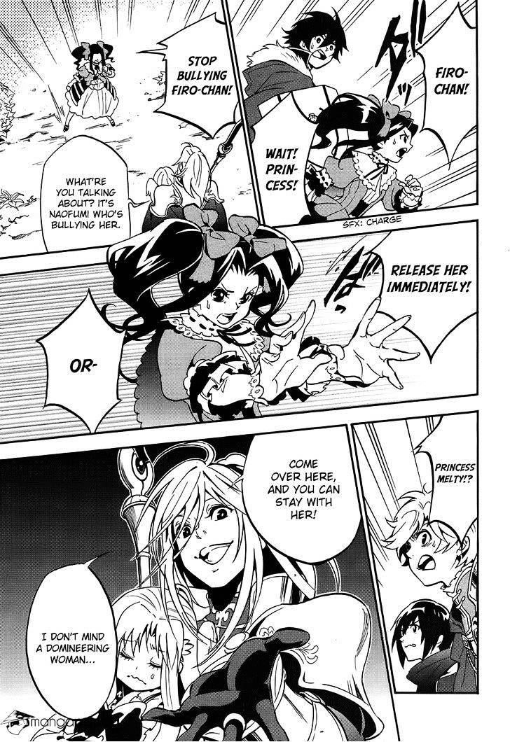 Read The Rising Of The Shield Hero Manga Online