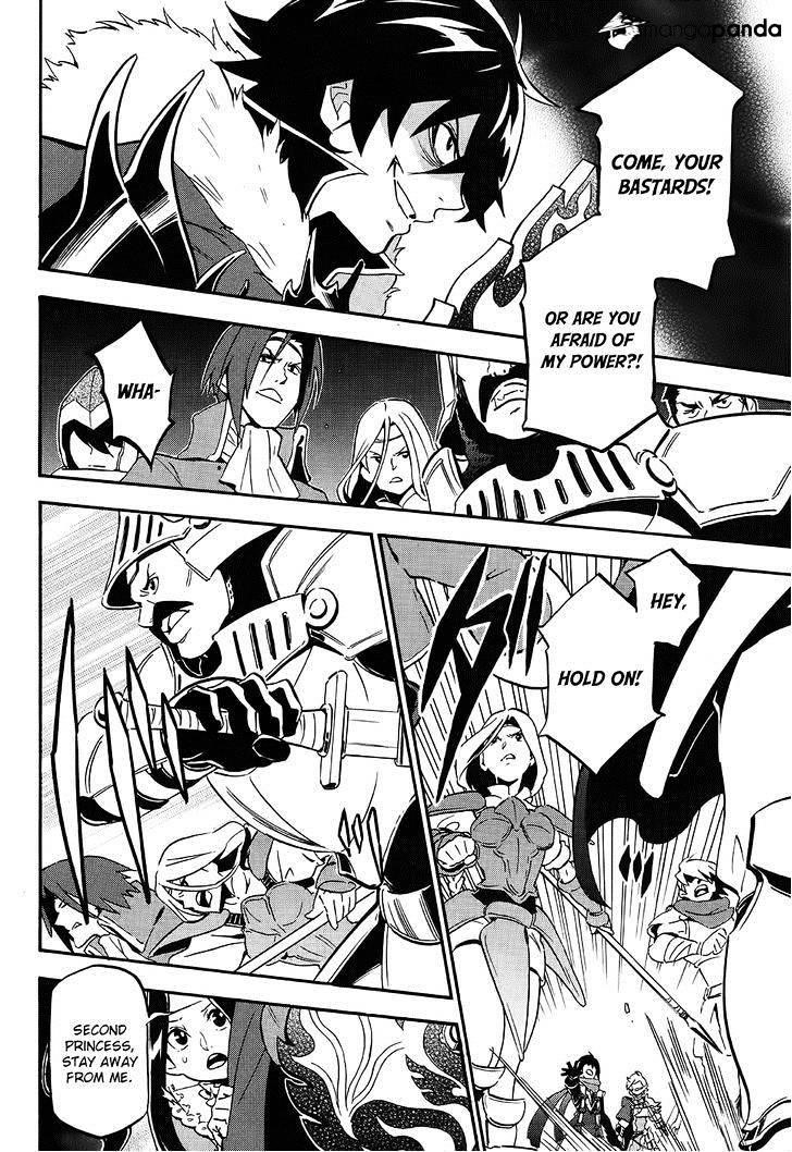 Read The Rising Of The Shield Hero Manga Online