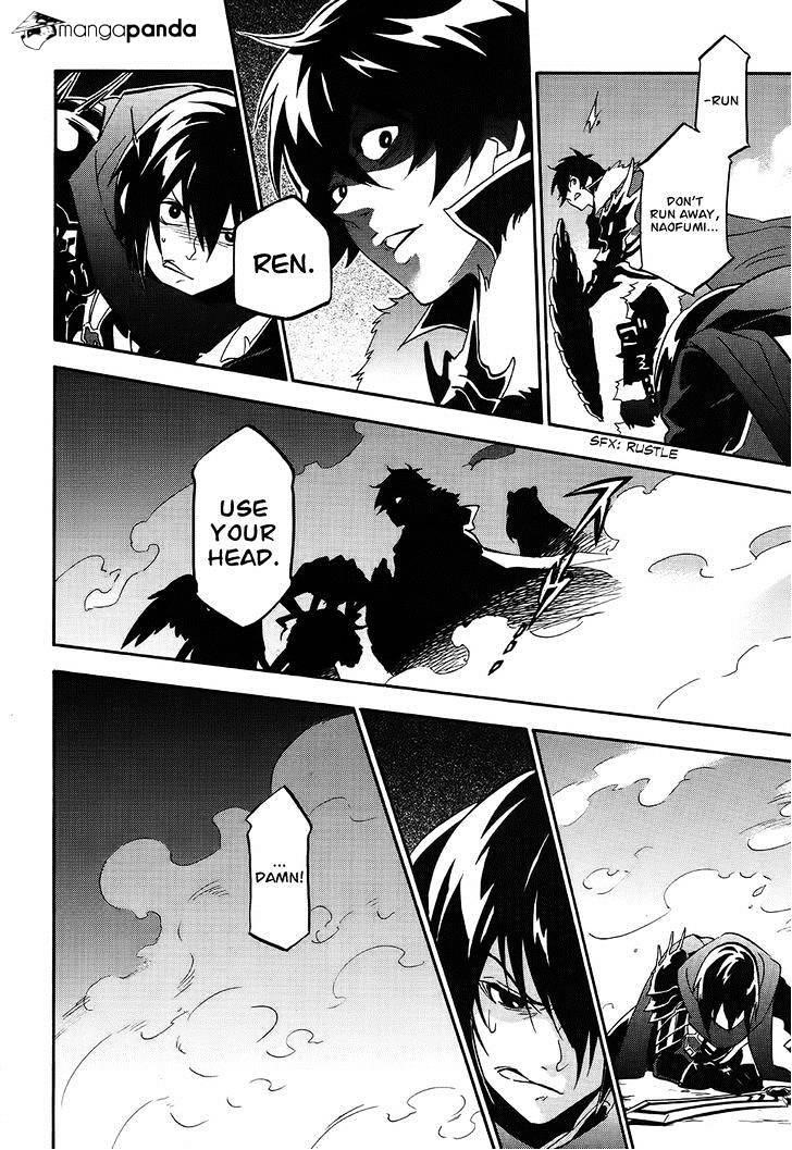 Read The Rising Of The Shield Hero Manga Online