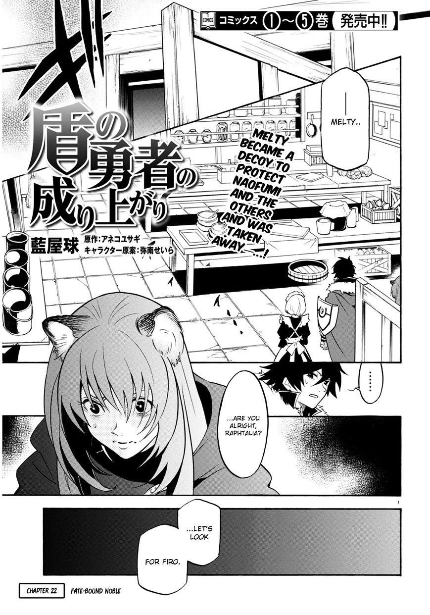 Read The Rising Of The Shield Hero Manga Online