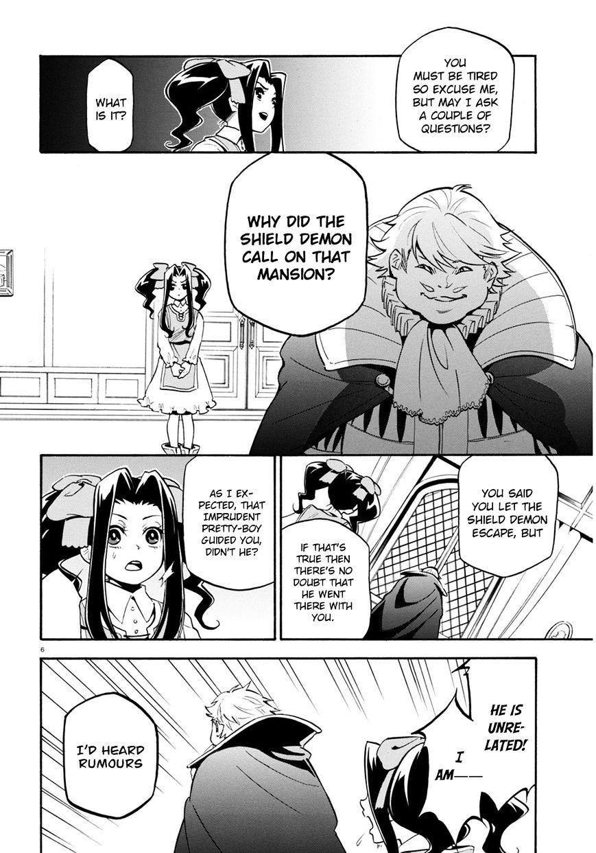 Read The Rising Of The Shield Hero Manga Online