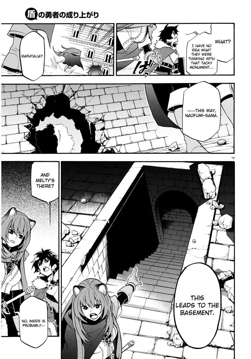 Read The Rising Of The Shield Hero Manga Online