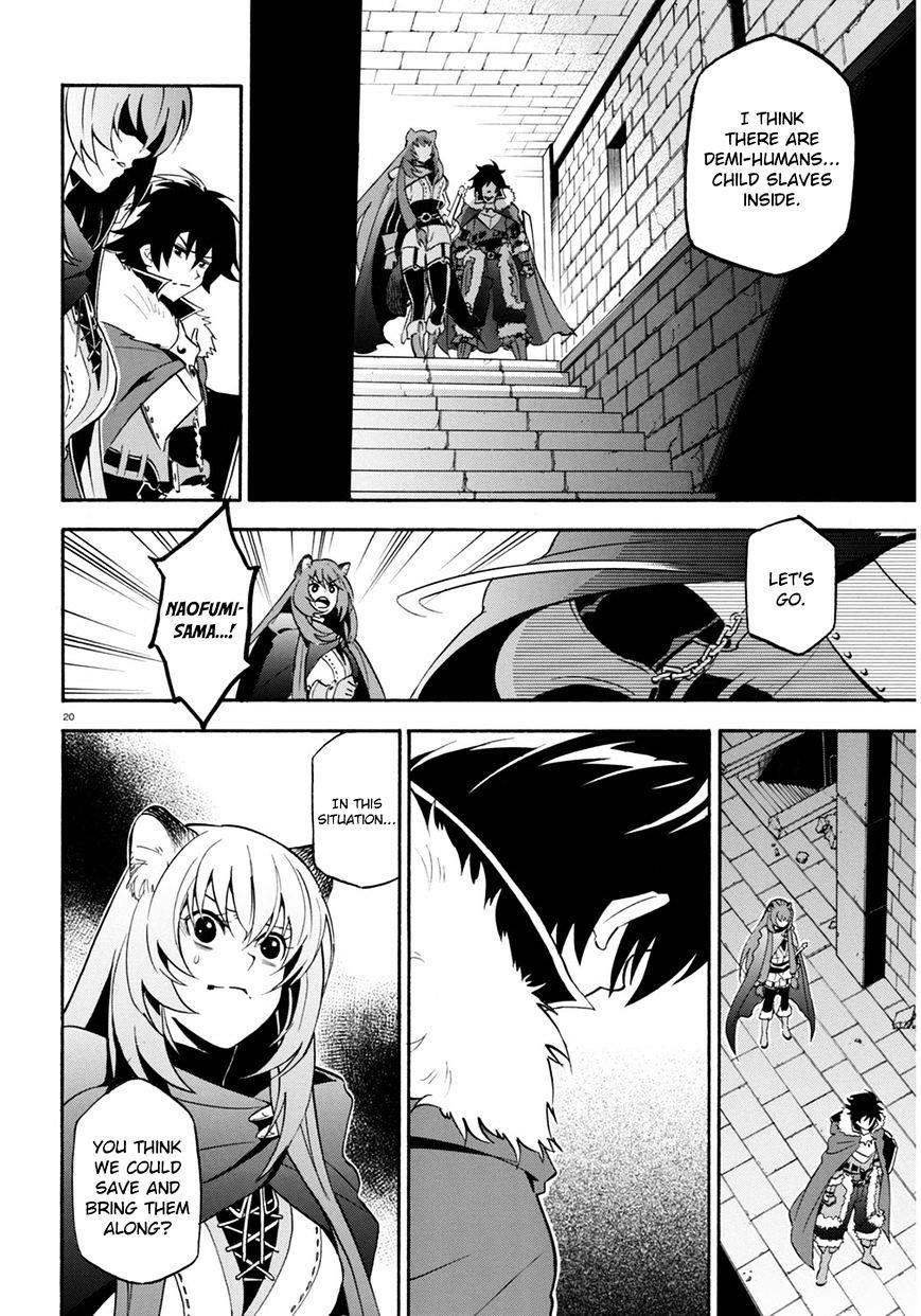Read The Rising Of The Shield Hero Manga Online