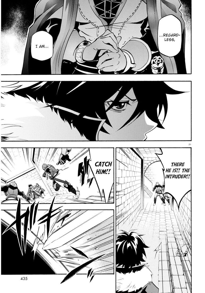 Read The Rising Of The Shield Hero Manga Online