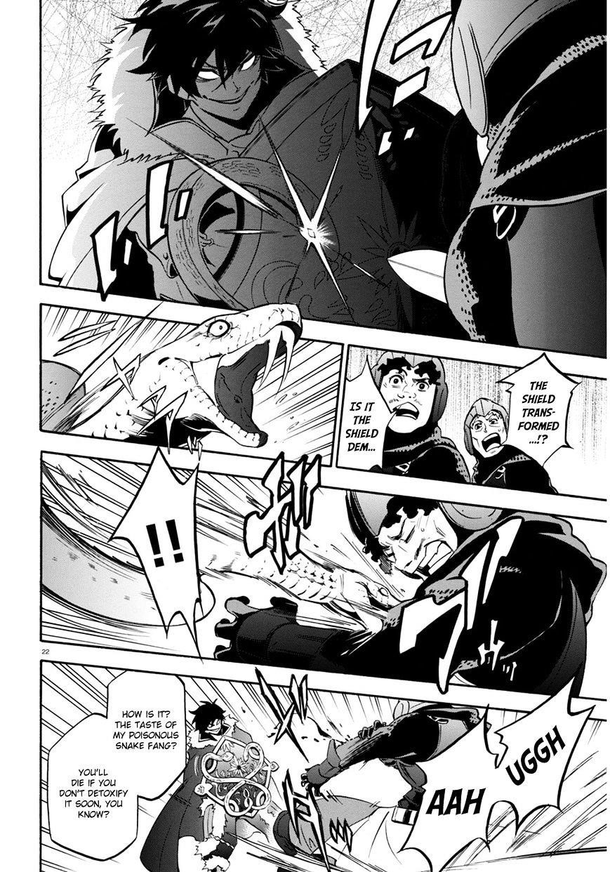 Read The Rising Of The Shield Hero Manga Online