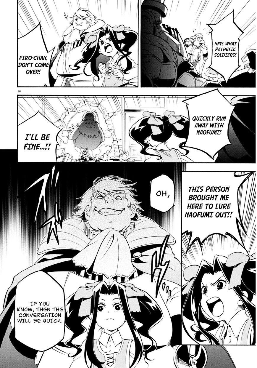 Read The Rising Of The Shield Hero Manga Online