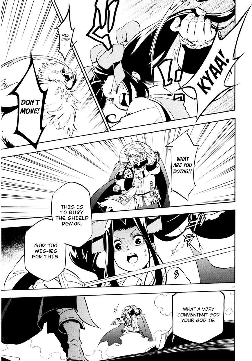 Read The Rising Of The Shield Hero Manga Online