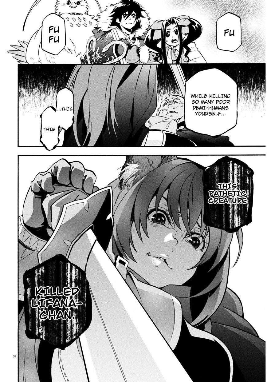Read The Rising Of The Shield Hero Manga Online