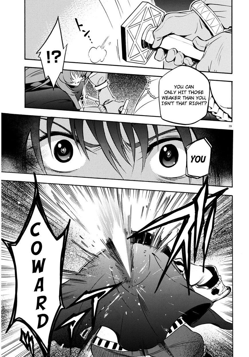 Read The Rising Of The Shield Hero Manga Online